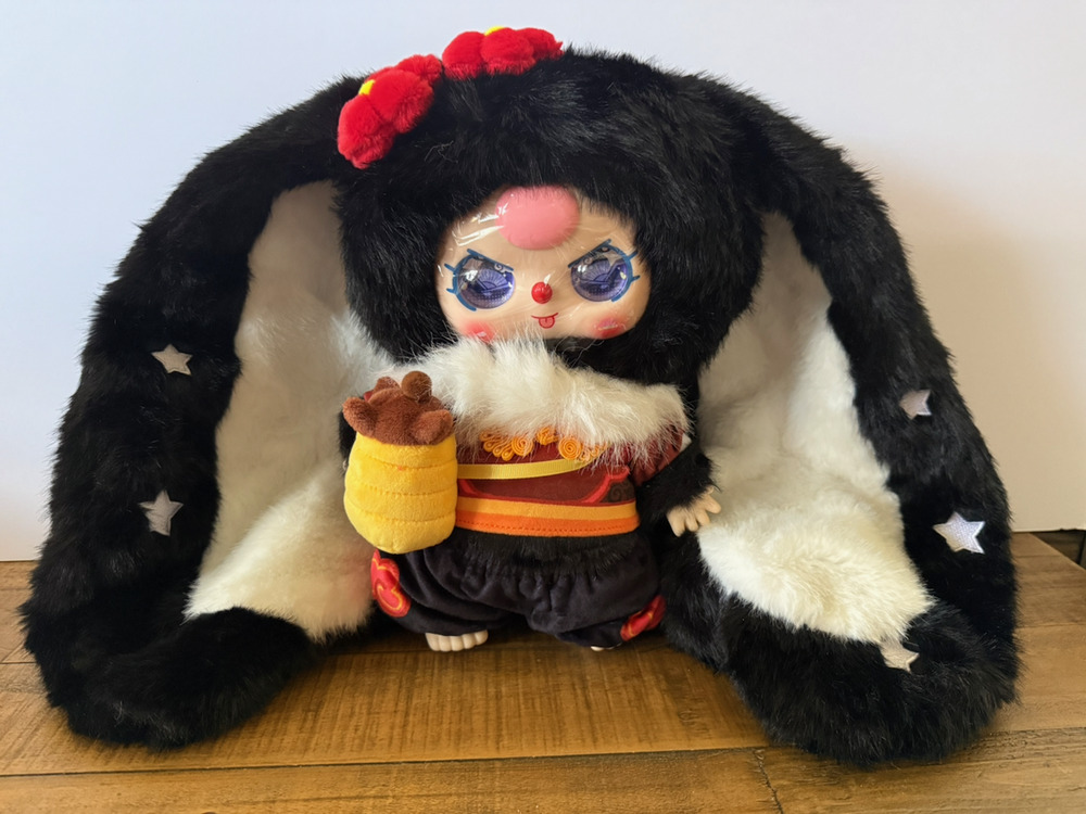 Yimu BabyThree 400% Hangzhou Limited Black Designer Art Toy Collectible Figure